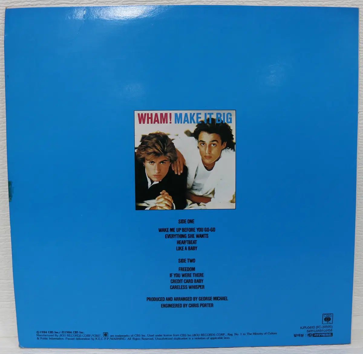 NO 5648 WHAM （ Make It Big ） LP CD - メルカリ