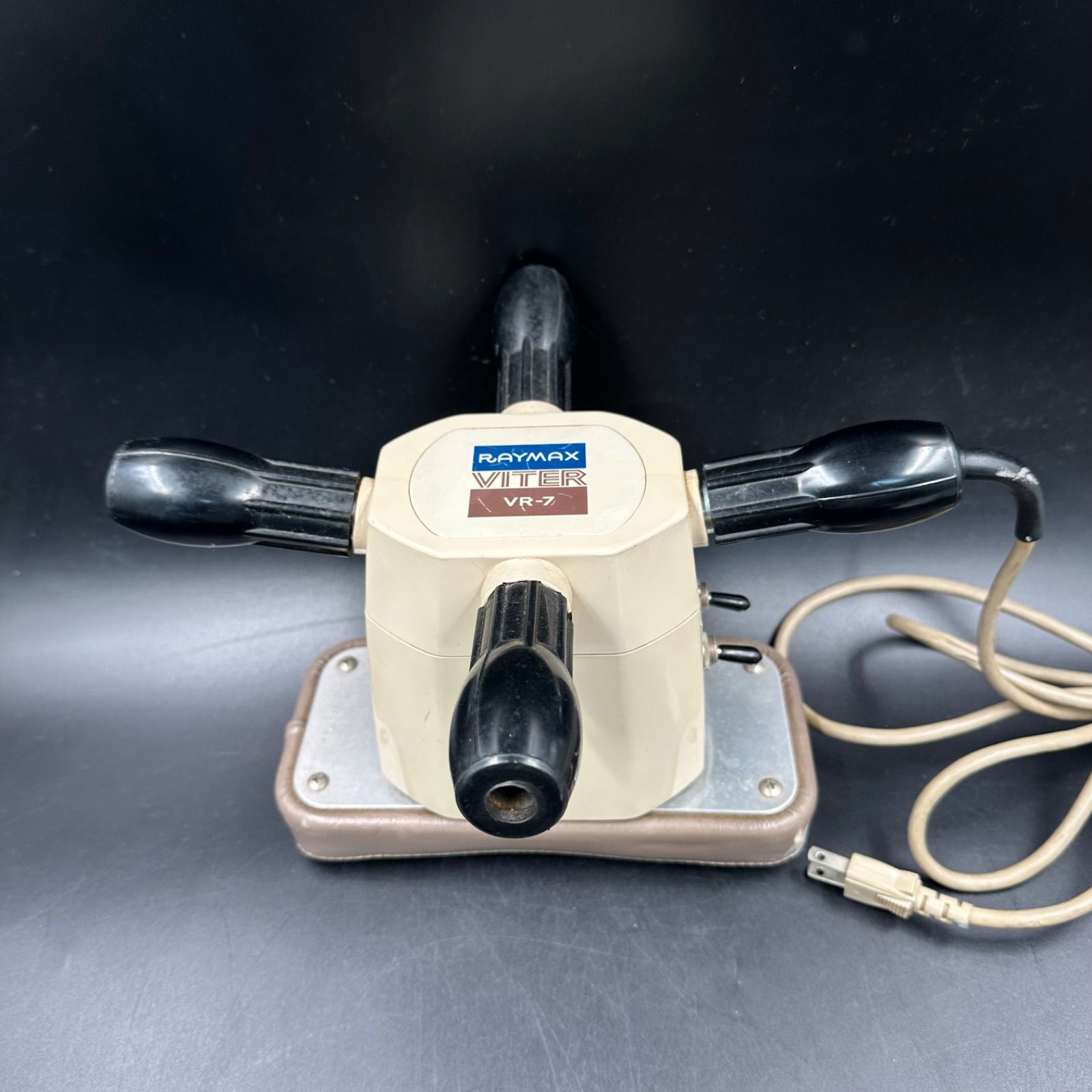 RAYMAX VITER/レイマックスバイター VR-7 ハンディマッサージャー 