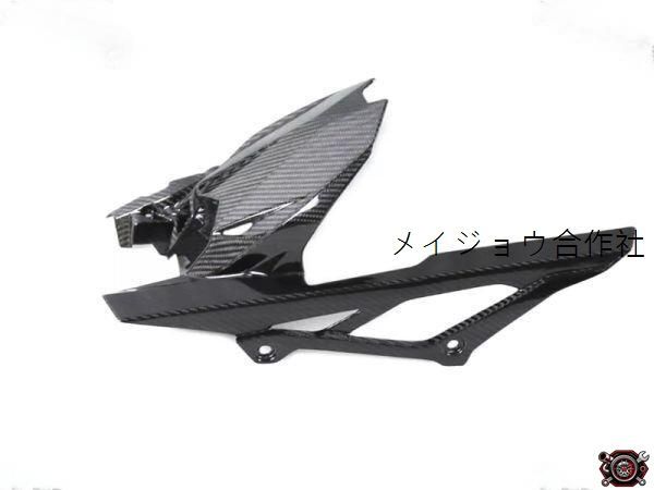 売れ筋ZX-25R 2020 2021対応 リアフェンダー カーボン製cp522