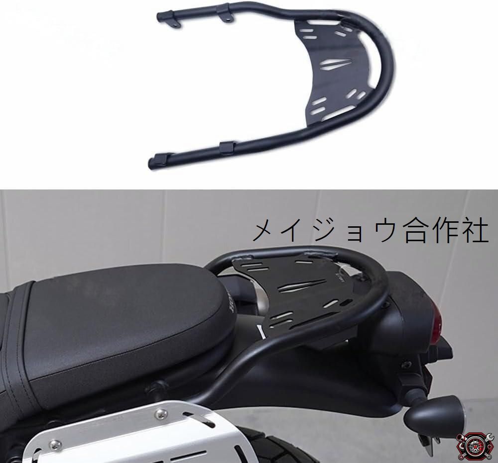売れ筋CL300 CL250 CL500 (2023対応) リアキャリア テールラック ステンレス製cp522