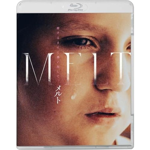 【Blu-ray】シャーロット・デ・ブリュイヌ / MELT メルト(Blu-ray Disc) (KIXF-2112)