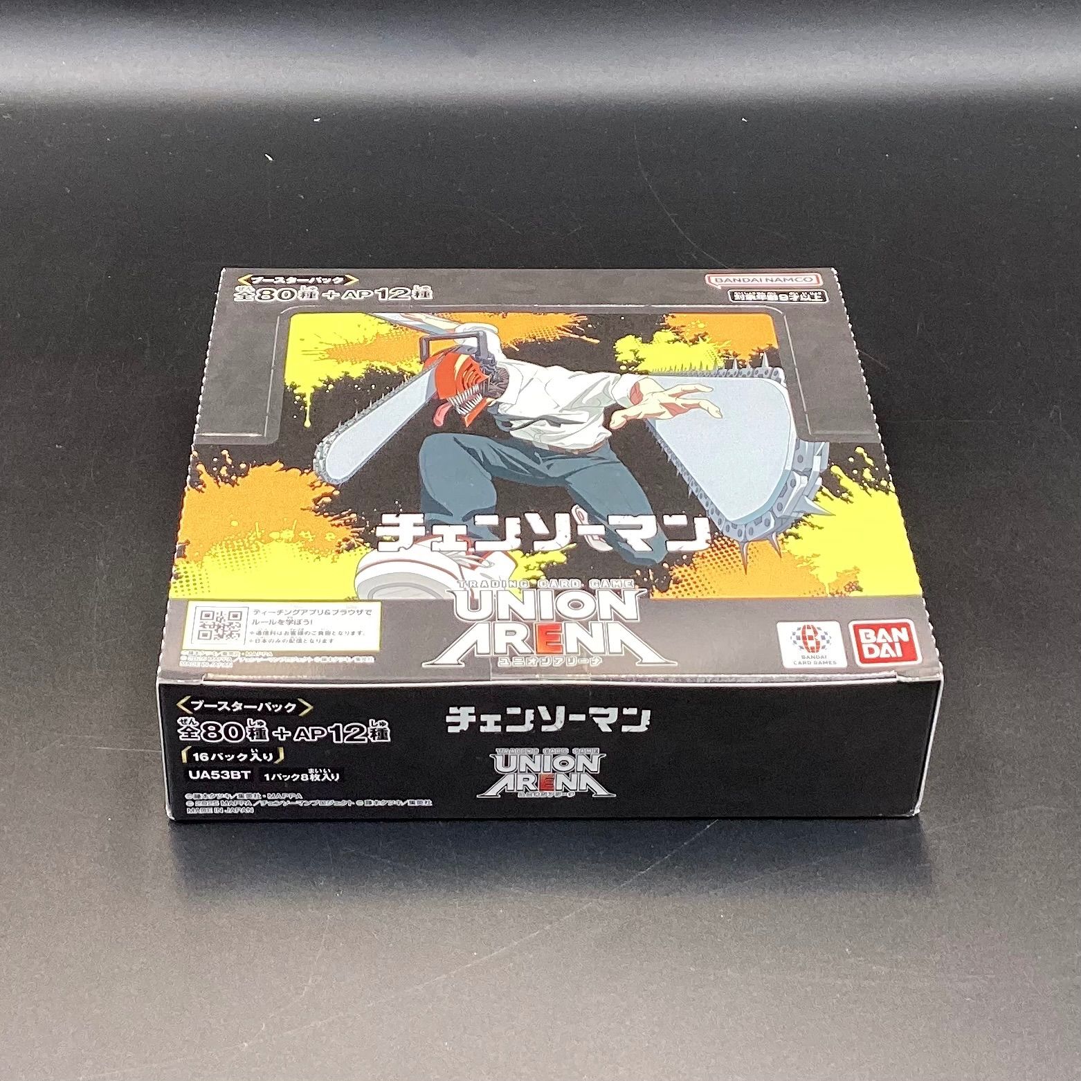 未開封】UNION ARENA ブースターパック チェンソーマン [UA53BT] 1BOX 
