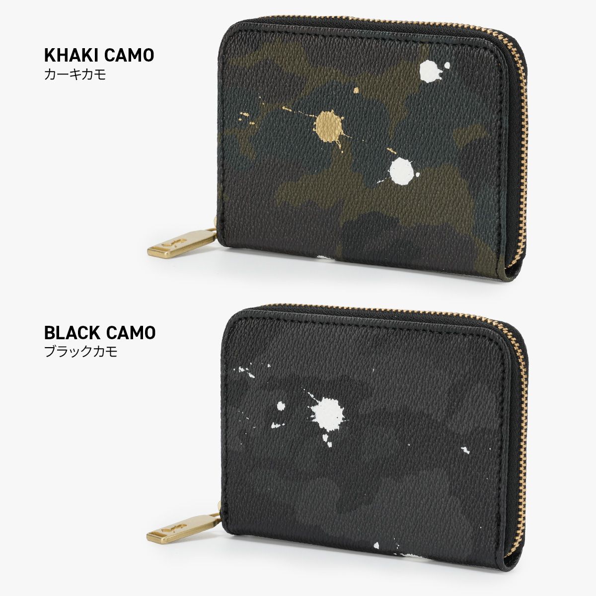 ジャンティバンティ 財布 ミニ財布 ミニウォレット 迷彩 日本製 
