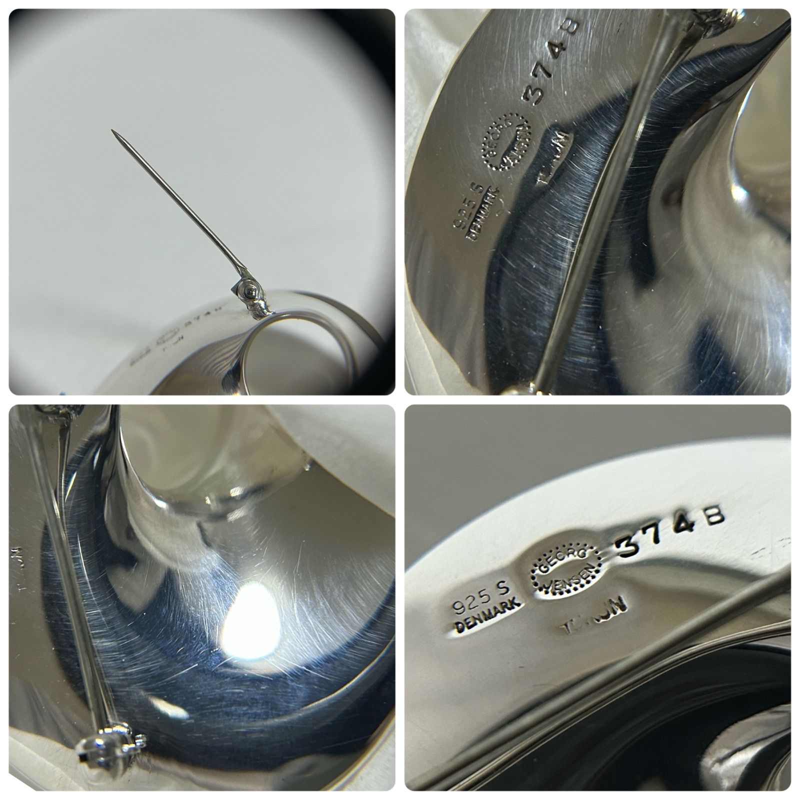 ジョージジェンセン ブローチ 374B メビウス AG925 ヴィヴィアンナ
