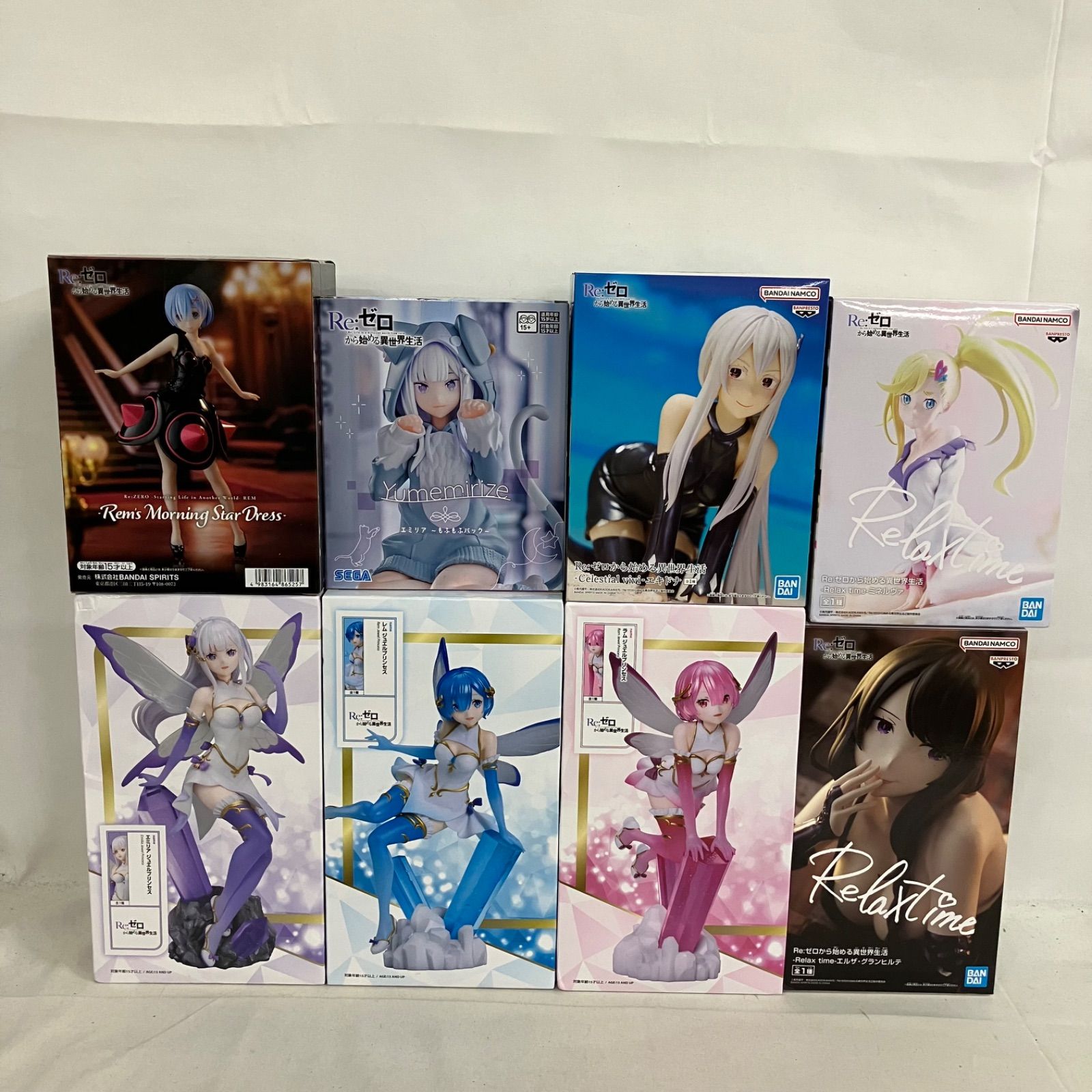 リゼロ20個まとめ売りレム中心フィギュアエミリアエキドナエルザプリシラミネルヴァ 未開封 Re:ゼロから始める異世界生活 リゼロ フィギュア まとめ