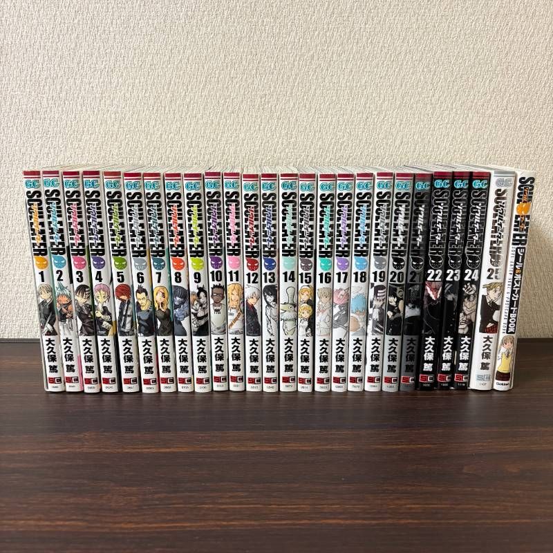 【希少有】ソウルイーター　1〜25巻　全巻 シールポストカード　ファンブック 美品 全巻初版】ソウルイーター 1〜25巻 全巻セット シール＆ポスト
