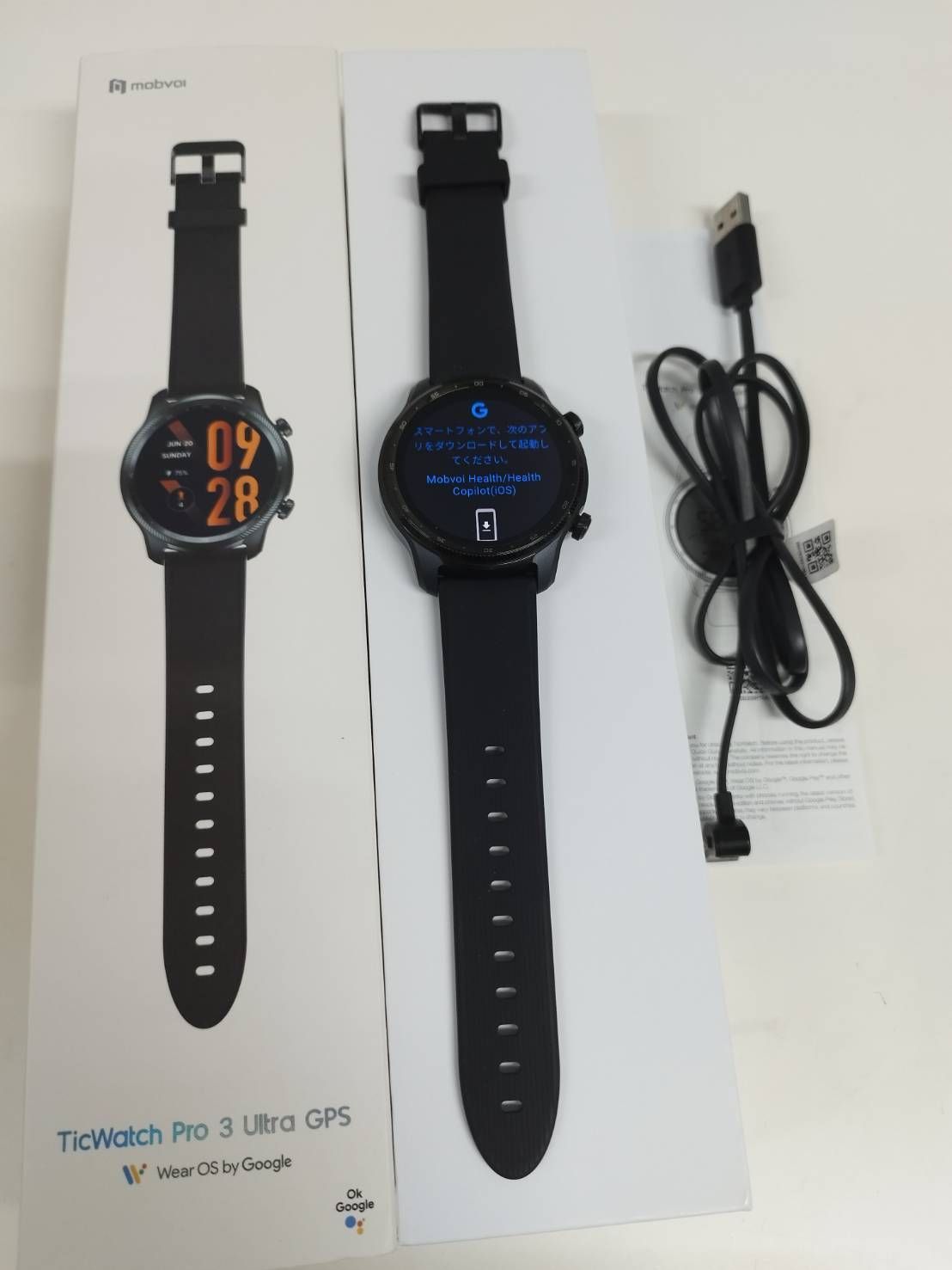 【中古美品】TicWatch Pro 3 Ultra GPS スマートウォッチ 美品 TicWatch Pro 3 Ultra GPS スマートウォッチ - メルカリ