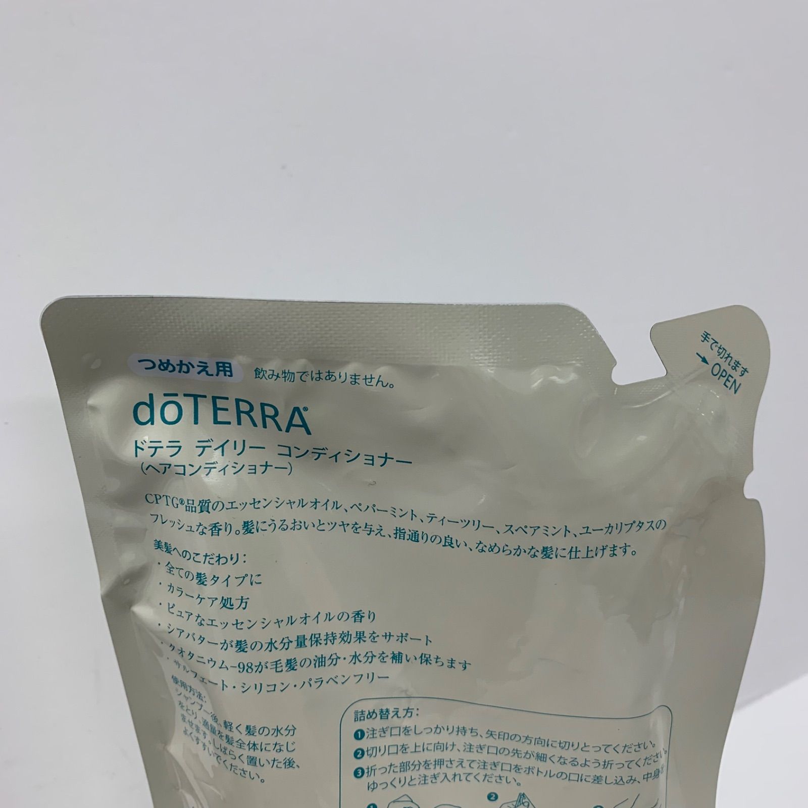 M4656 doTERRA ドテラ プロテクティング シャンプー （詰め替え用