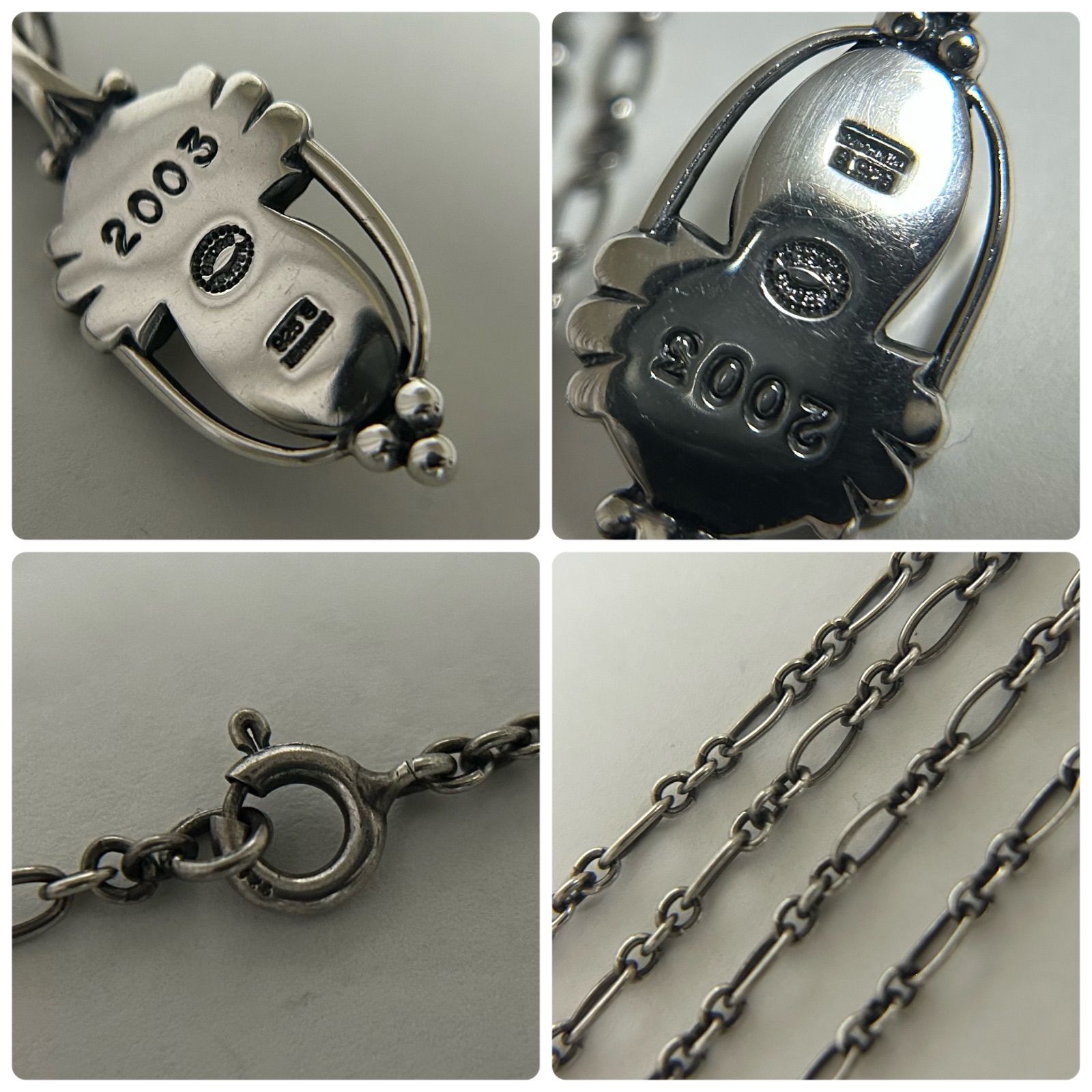 ジョージジェンセン ネックレス ペンダント 2003 AG925 Georg Jensen