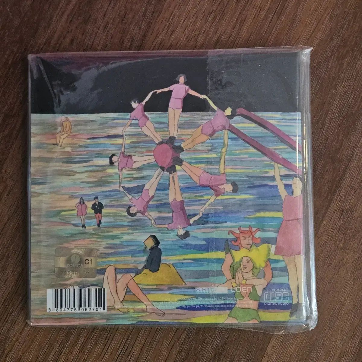 絶版/レア盤) hyukoh ヒョクオウ 22 CD - メルカリ