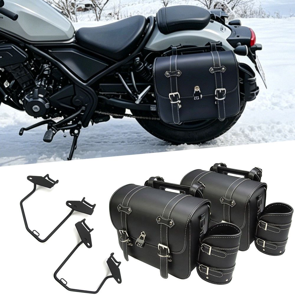 ホンダ rebel レブル250 レブル500専用 サイドバッグサポート 左右セット +15L サイドバッグ×2 ドリンクバッグ付 ブラック カスタムセット