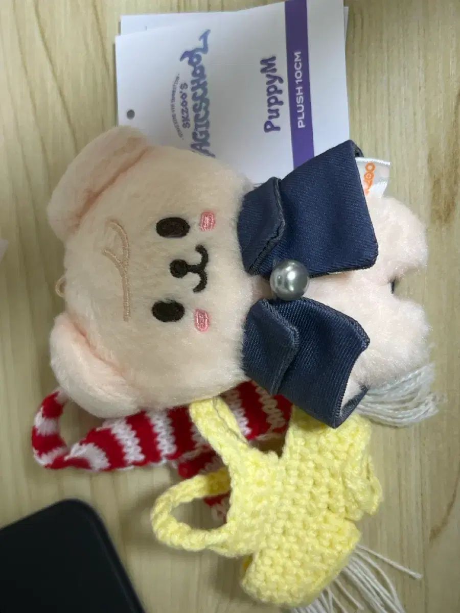 PuppyM パピーム グッズ まとめ売り 2026年最新】Puppy スンミンの人気アイテム - メルカリ