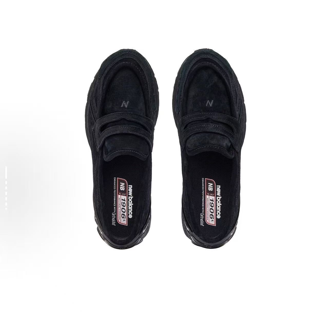 New Balance 1906LNT ブラック ローファー 大人な「ニューバランス」を 