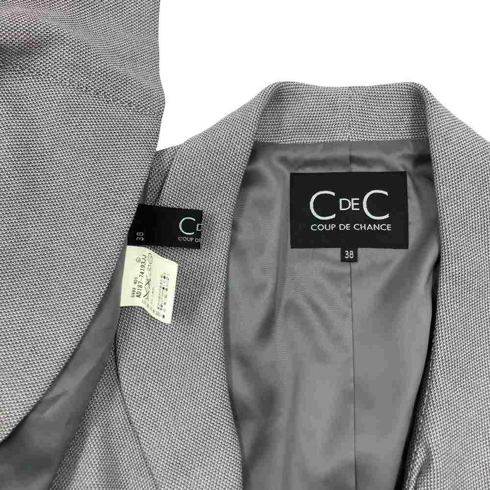 クードシャンス CdeC COUP DE CHANCE セットアップ スーツ ラッフル