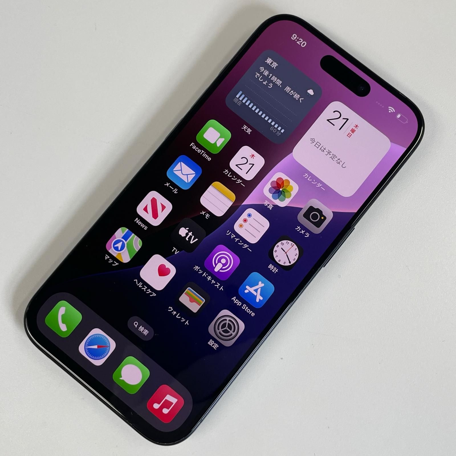 SIMフリー iPhone 15 Pro 128GB ブルーチタニウム-商品は状態確認