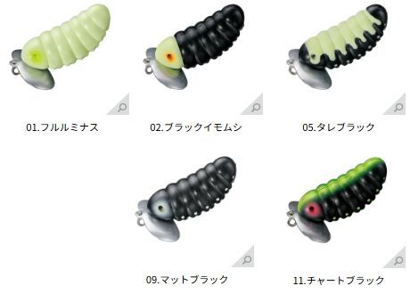 新品】スミス キャタピーソフト60 - メルカリ