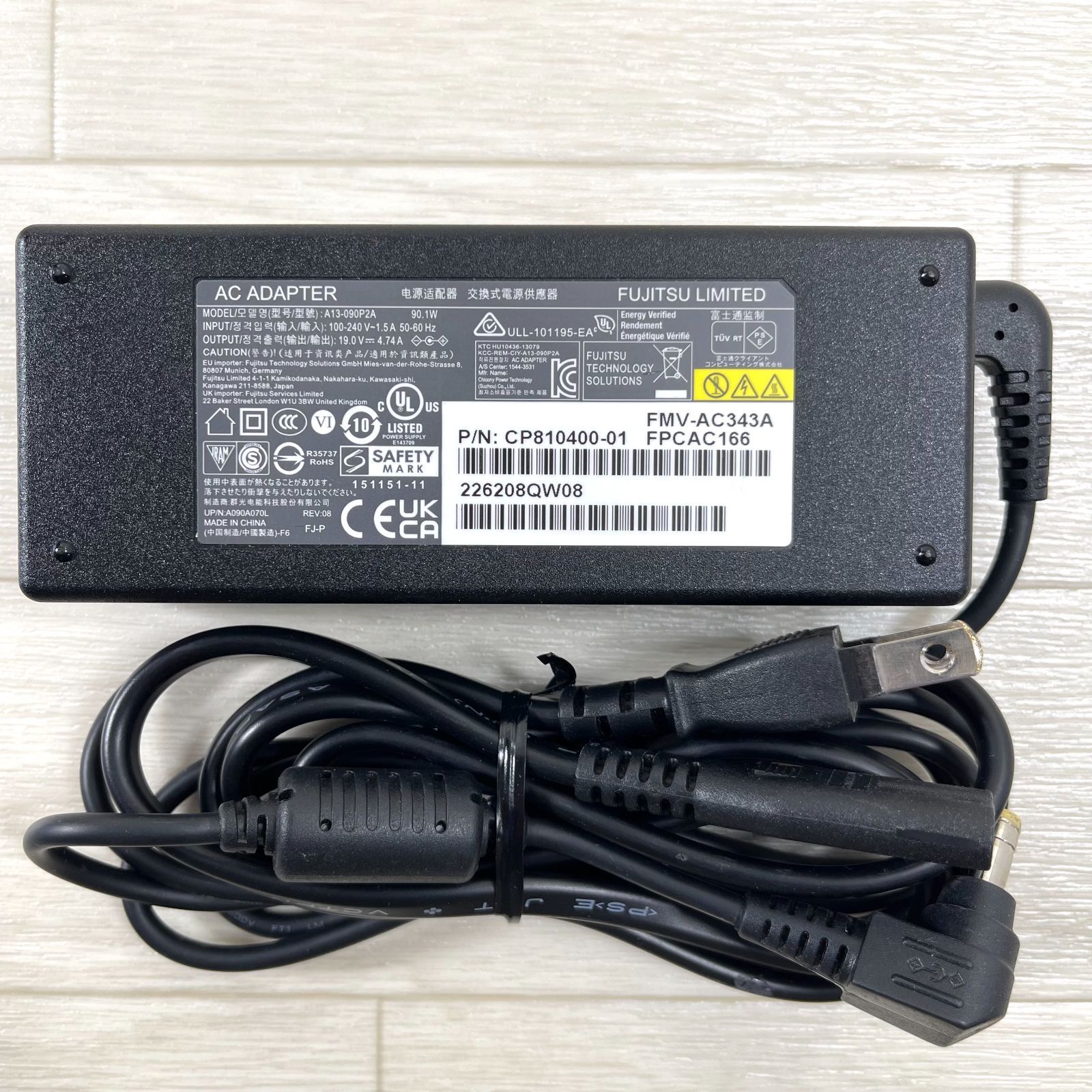 富士通 第7世代 corei7 高速SSD512GB メモリ16GB オフィス2024 富士通 第7世代 corei7 高速SSD512GB メモリ16GB オフィス2024