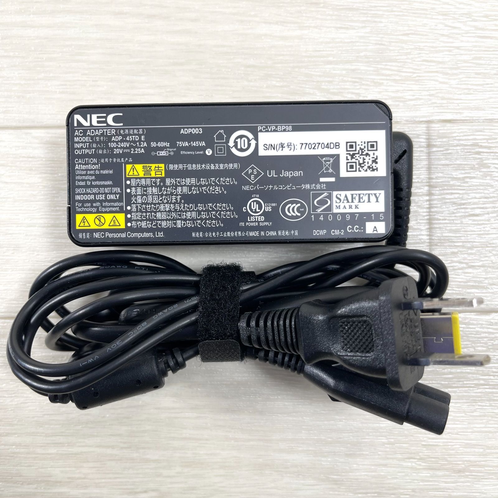 NEC LAVIE 第7世代 corei7 高速SSD512GB メモリ16GB オフィス2024
