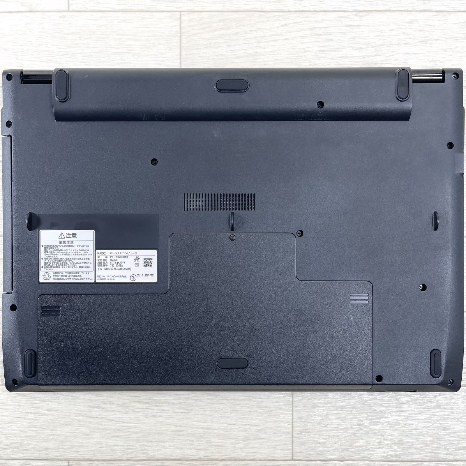 NEC LAVIE 第7世代 corei7 高速SSD512GB メモリ16GB オフィス2024