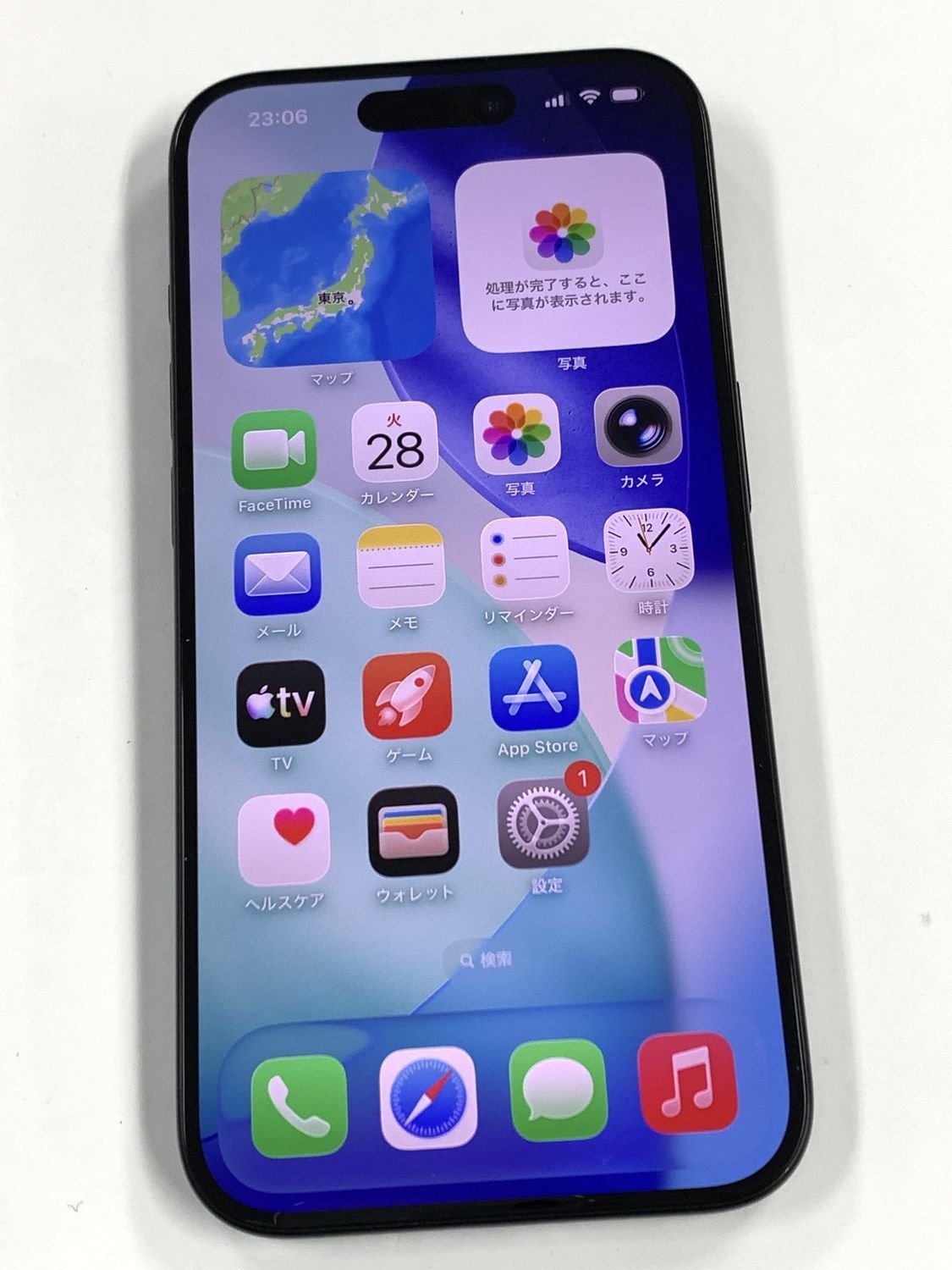 電池86%SIMフリー iPhone15 Pro 512GB ブルーチタニウム - メルカリ