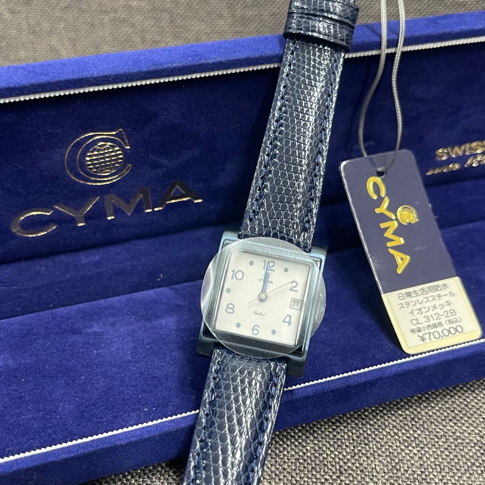NPA】未使用品 CYMA シーマ 腕時計 312-2B - メルカリ