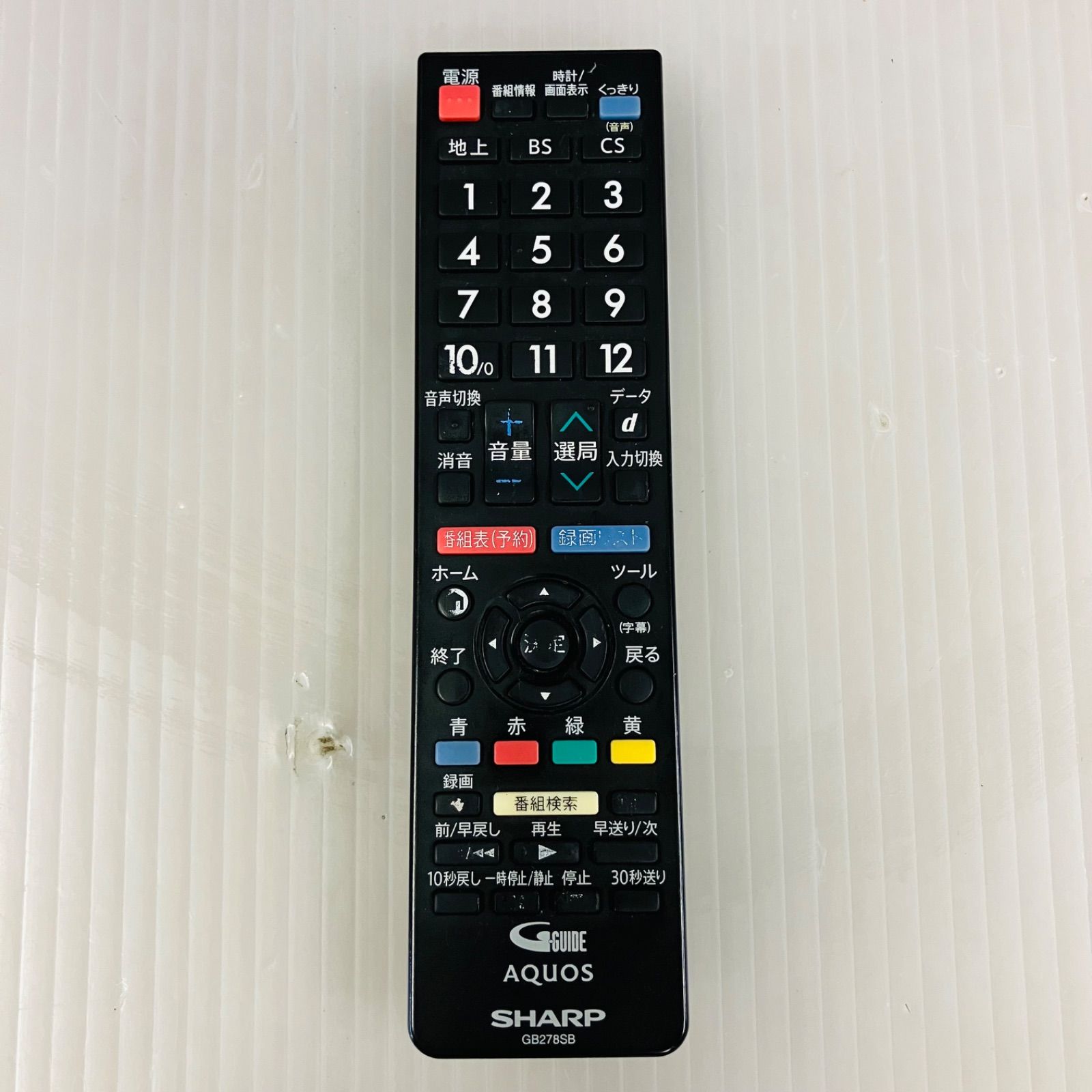 5r56. SHARP 32型 液晶テレビ 2T-C32AE1 2019年製 - メルカリ