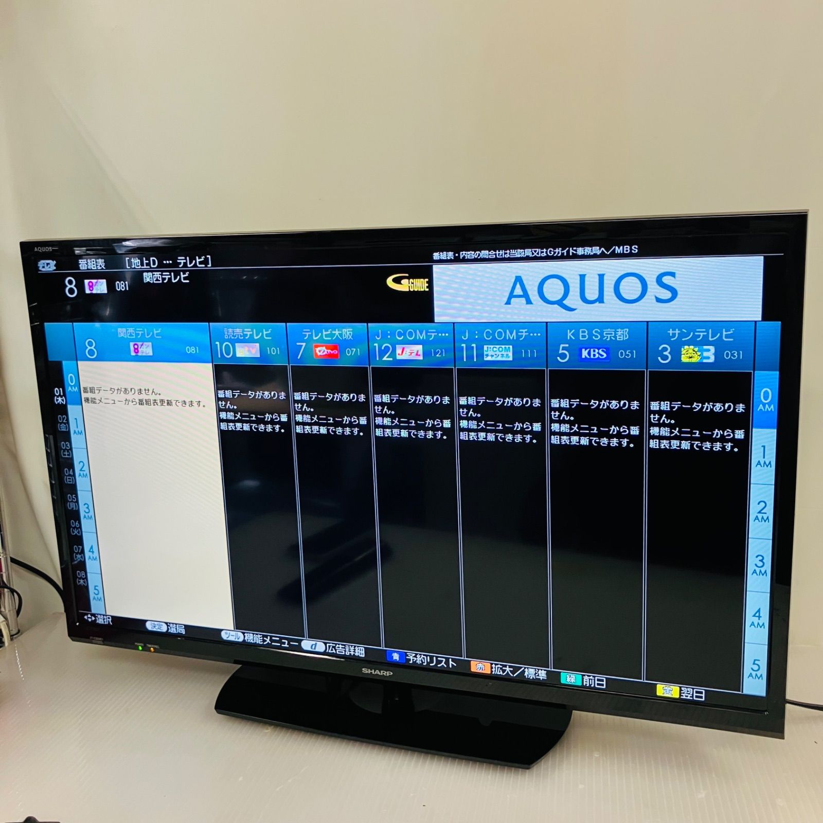 5r56. SHARP 32型 液晶テレビ 2T-C32AE1 2019年製 - メルカリ