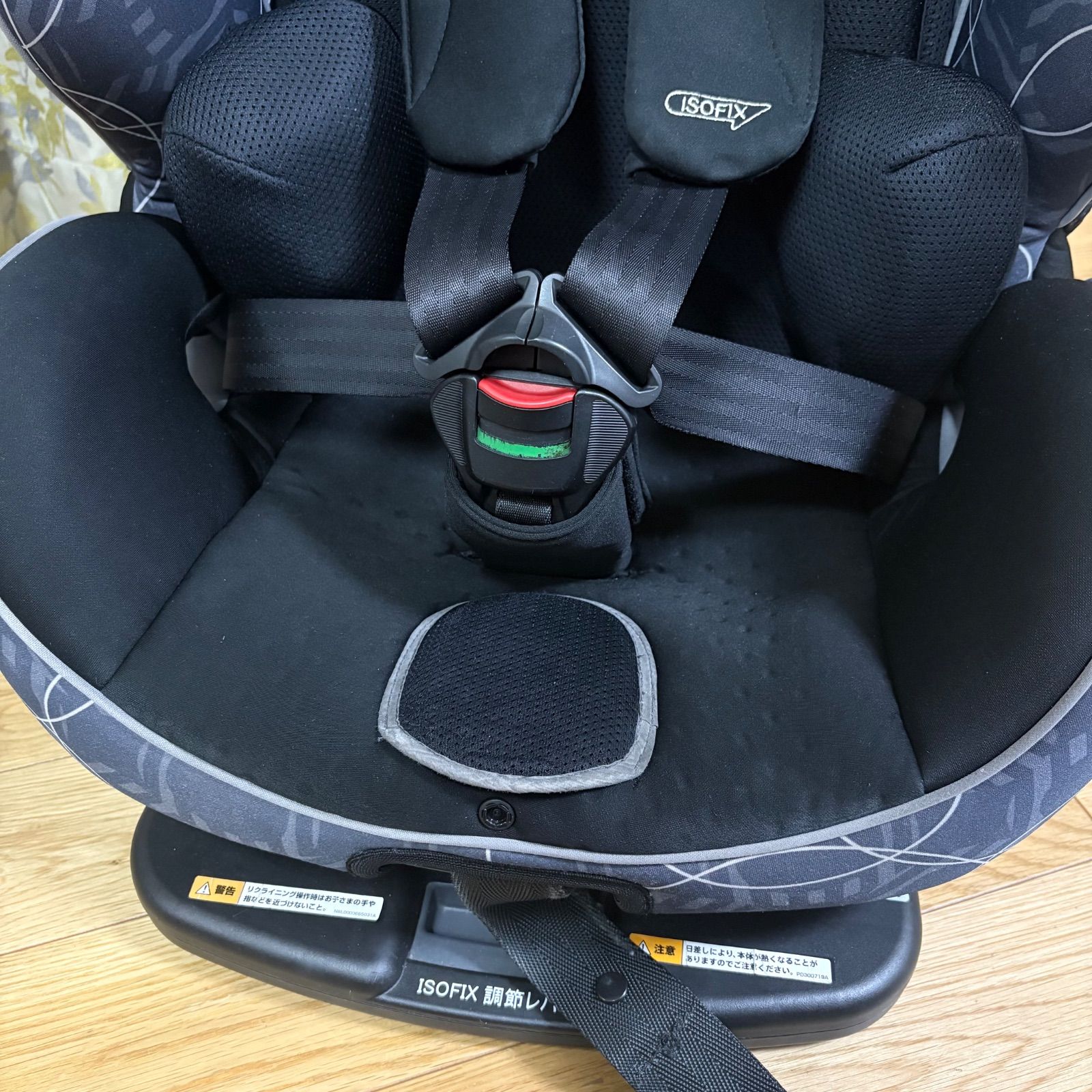 アップリカ フォームフィットisofix ジュニアシート - メルカリ