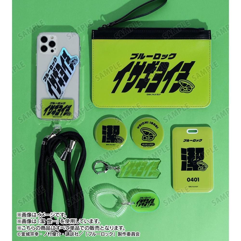ブルーロック』潔 世一 ネームデザイン 缶バッジ2個セット【202605再販