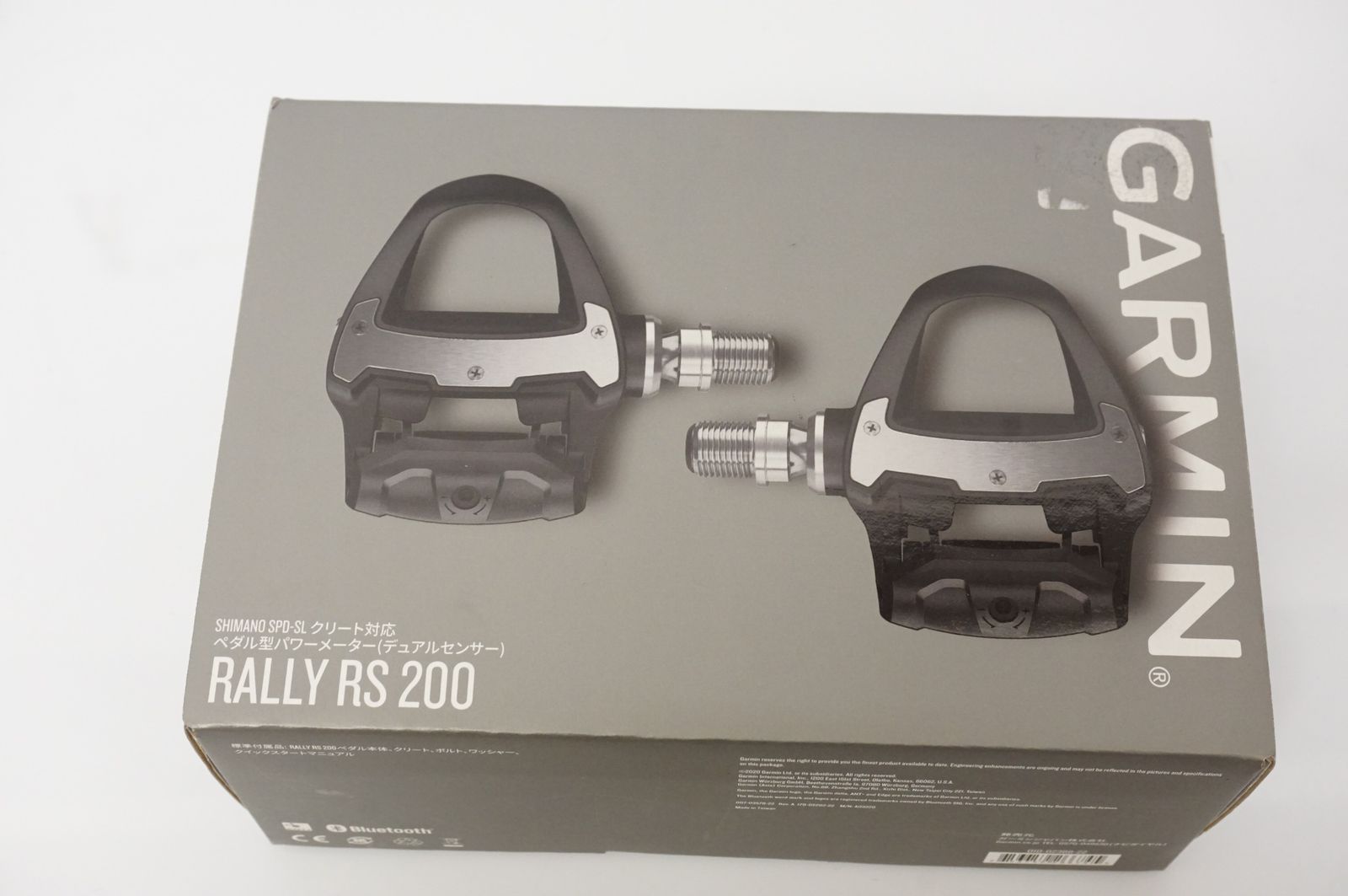 GARMIN 「ガーミン」RALLY RS200 パワーメーター ペダル / バイチャリ 