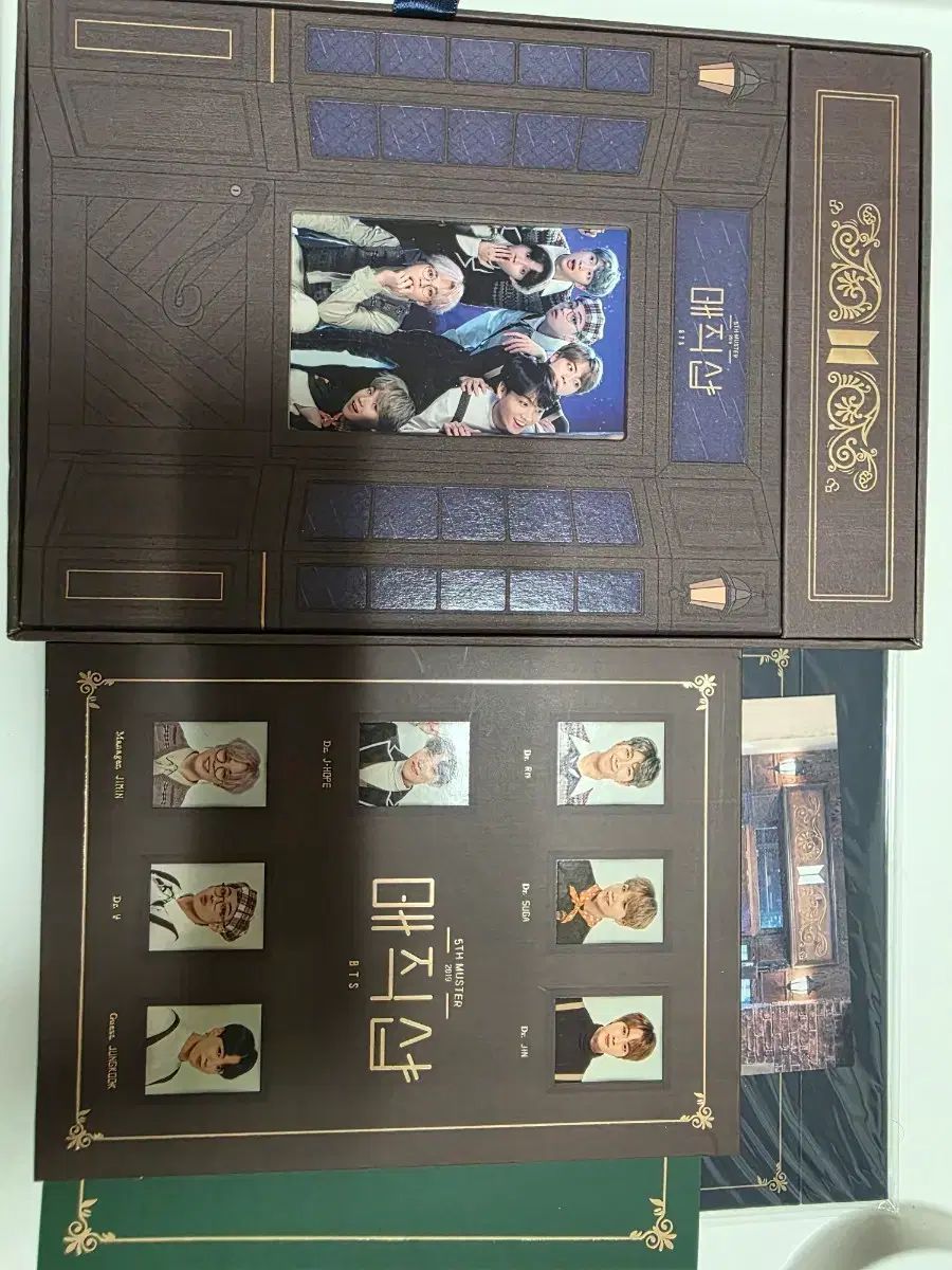 BTS(防弾少年団・バンタン) BTS Magic Shop DVD - メルカリ