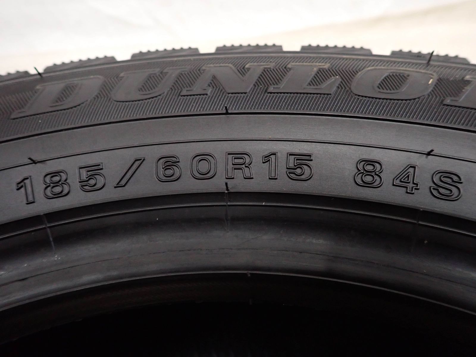 冬新品2024年製 4本 会社宛送料無料 185/60R15 84S ダンロップ WINTER