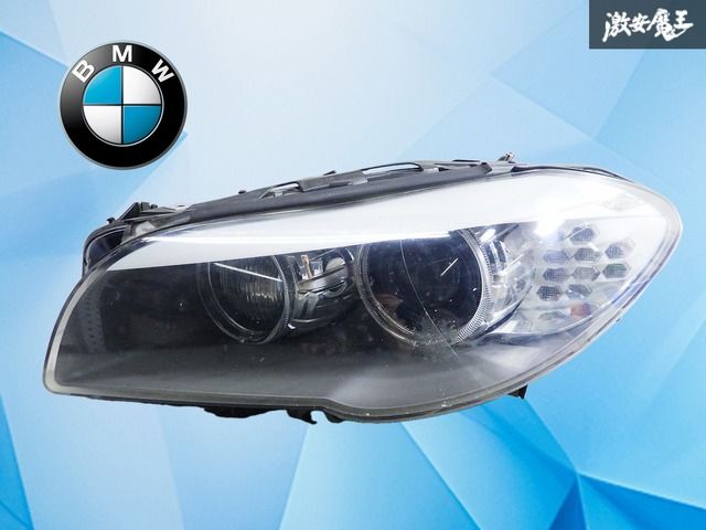 【破損無し！】F10 F11 5シリーズ 前期 BMW純正 HID ヘッドライト ヘッドランプ 左 左側 1ZS010131.43 激安魔王 ノーマル