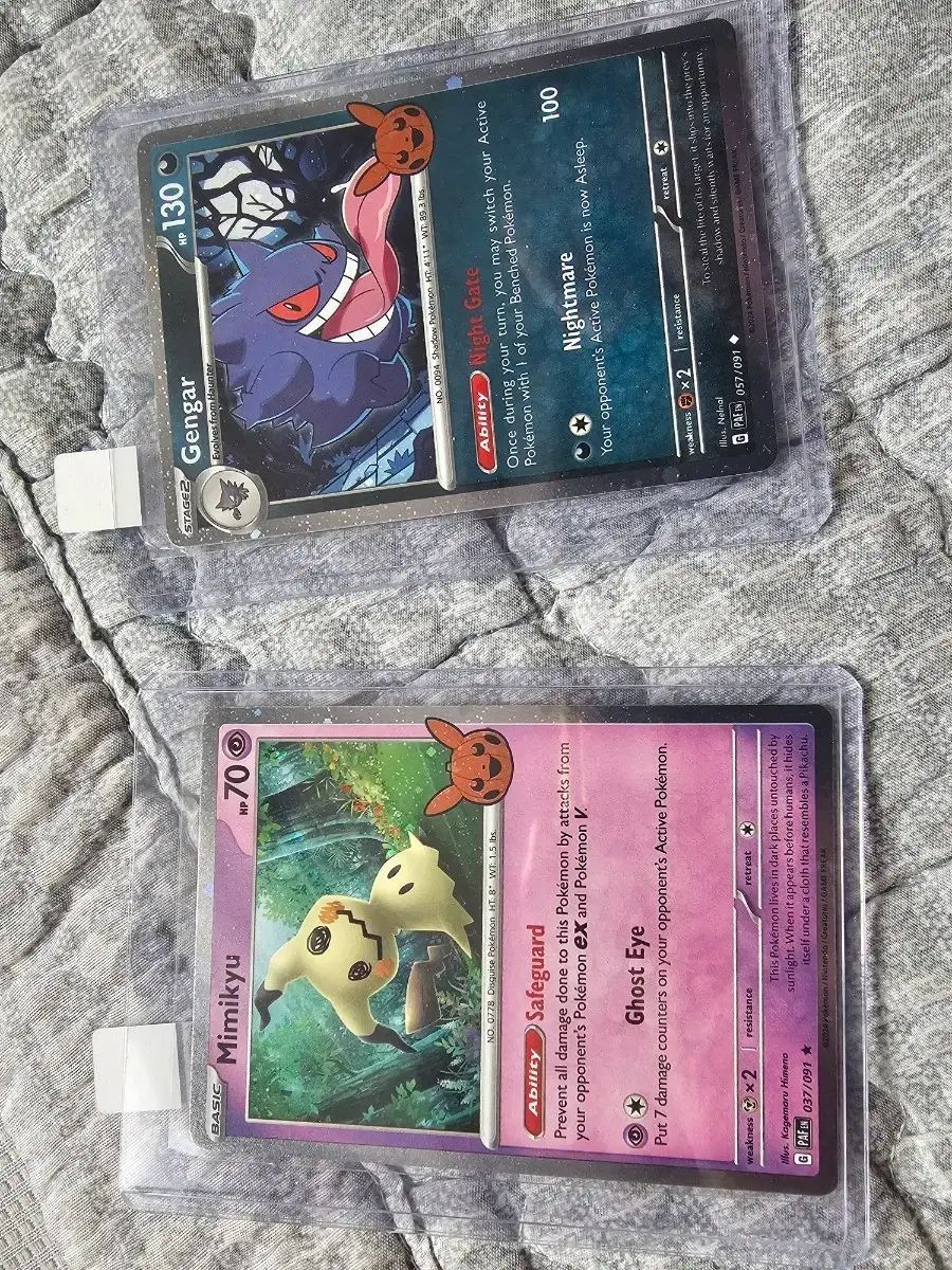 ポケットモンスターカード ハロウィーン 2024 ミミッキュ/ゲンガー 2種 FANTOM ポケットキュウ