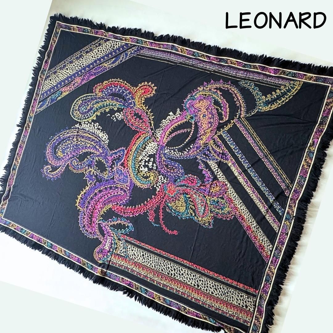LEONARD レオナール 超大判 ストール ショール ペイズリー レオパード柄 ブラック マルチカラー ウールシルク フリンジ 152x122cm 膝掛け 【D203】
