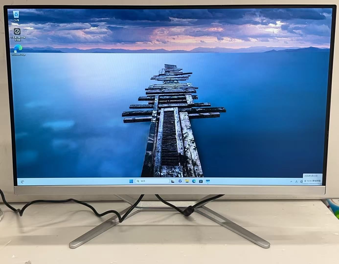 VETESA 23.8型 一体型デスクトップPC / Core i7 16GB / SSD 256GB ++924160