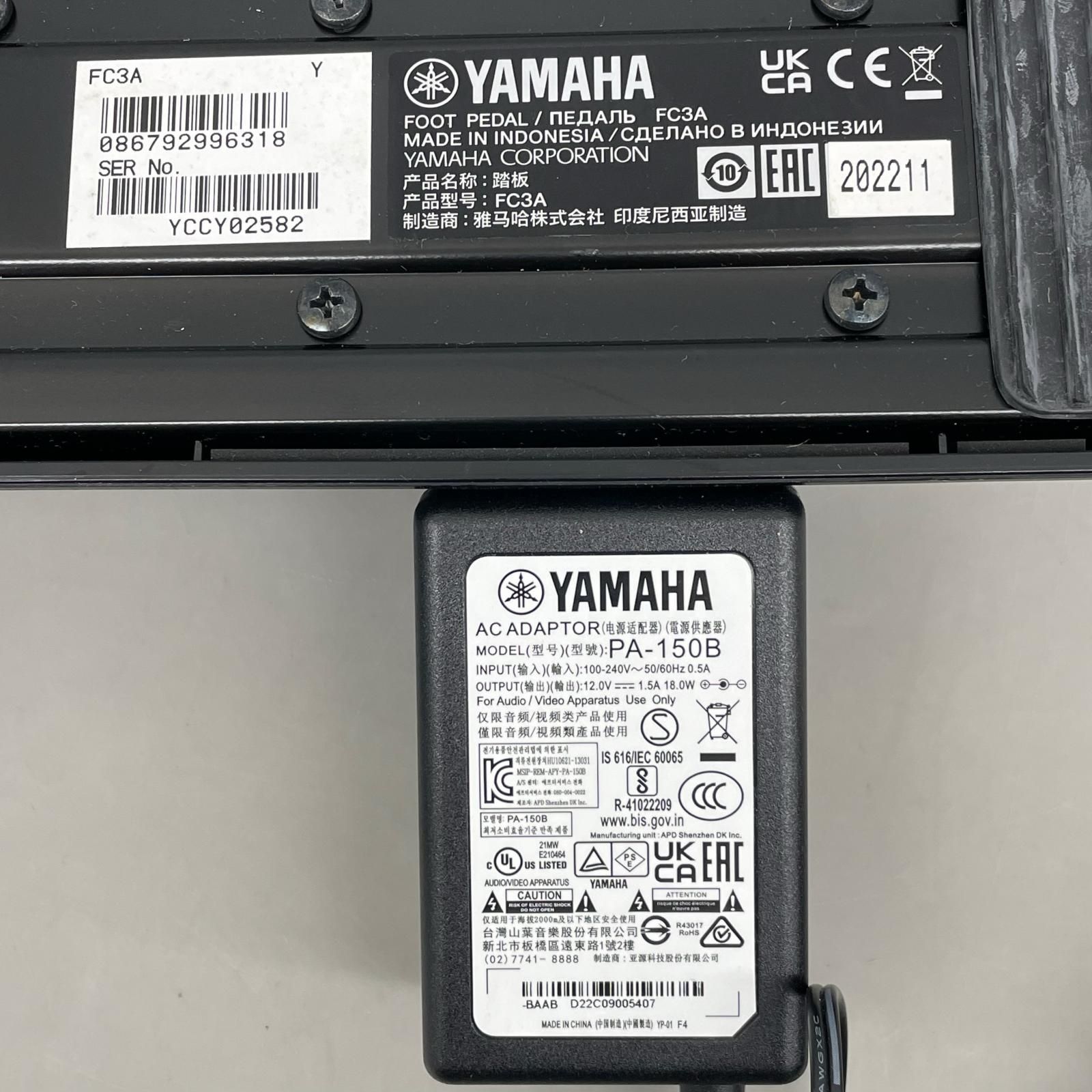 P-125 ヤマハ YAMAHA 電子ピアノ 88鍵 譜面台 スタンド付き - メルカリ