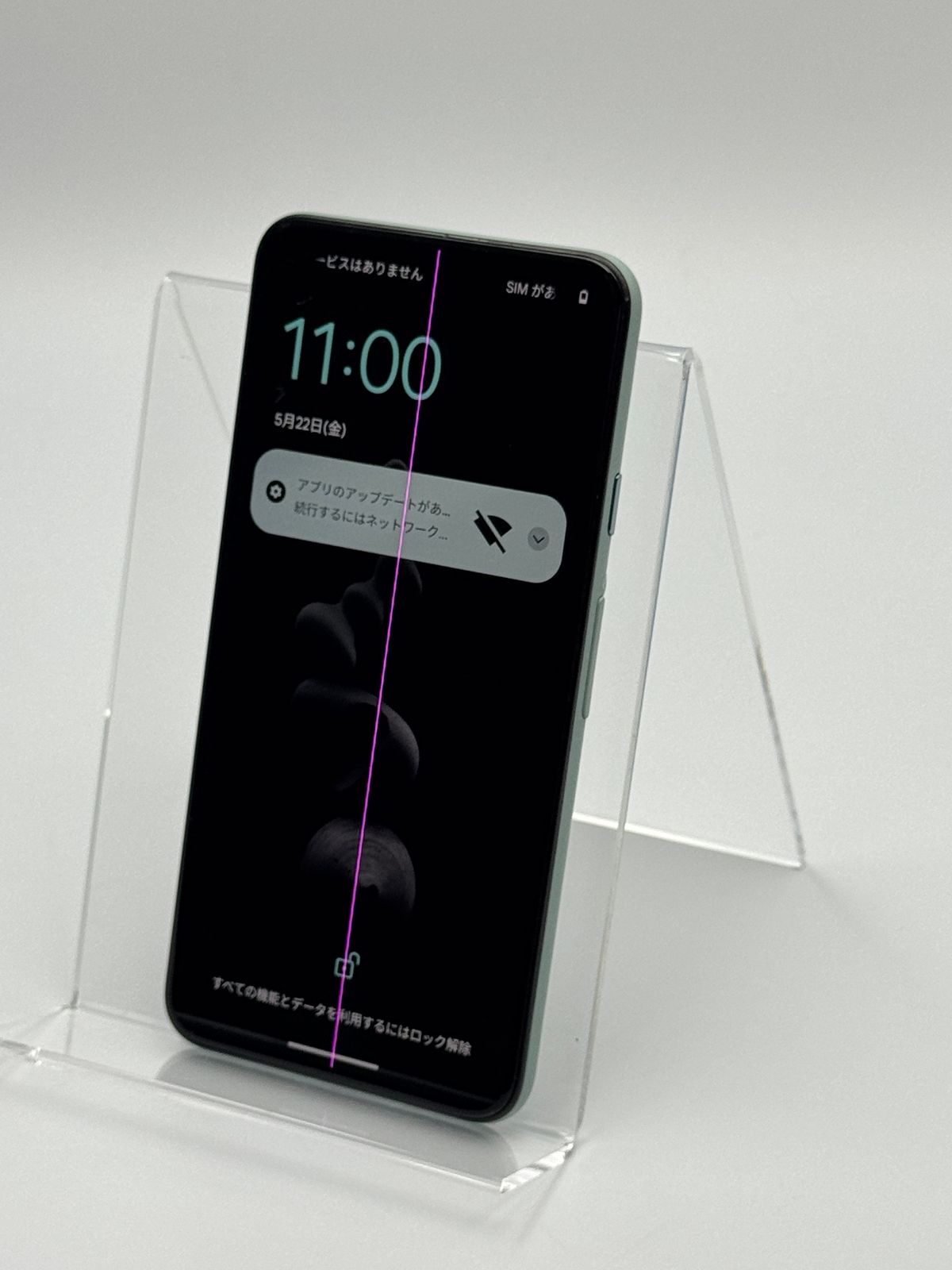 スマートフォン・携帯電話 【訳あり】Google Pixel 5 Sorta Sage SIM