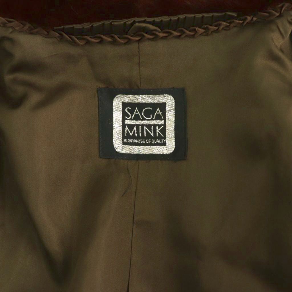 サガミンク SAGA MINK 銀サガ ファーコート アウター 毛皮 ミンク