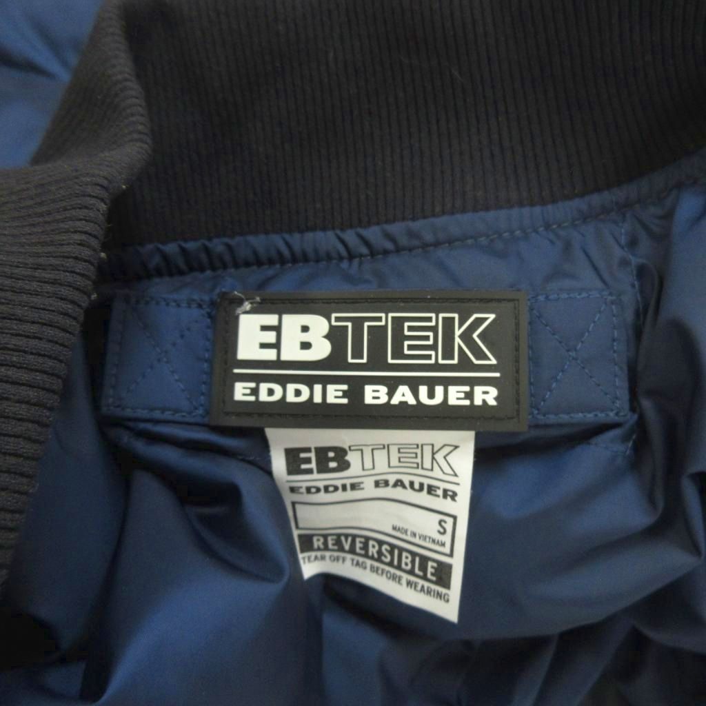 エディーバウアー EDDIE BAUER リバーシブル ダウンジャケット ベスト