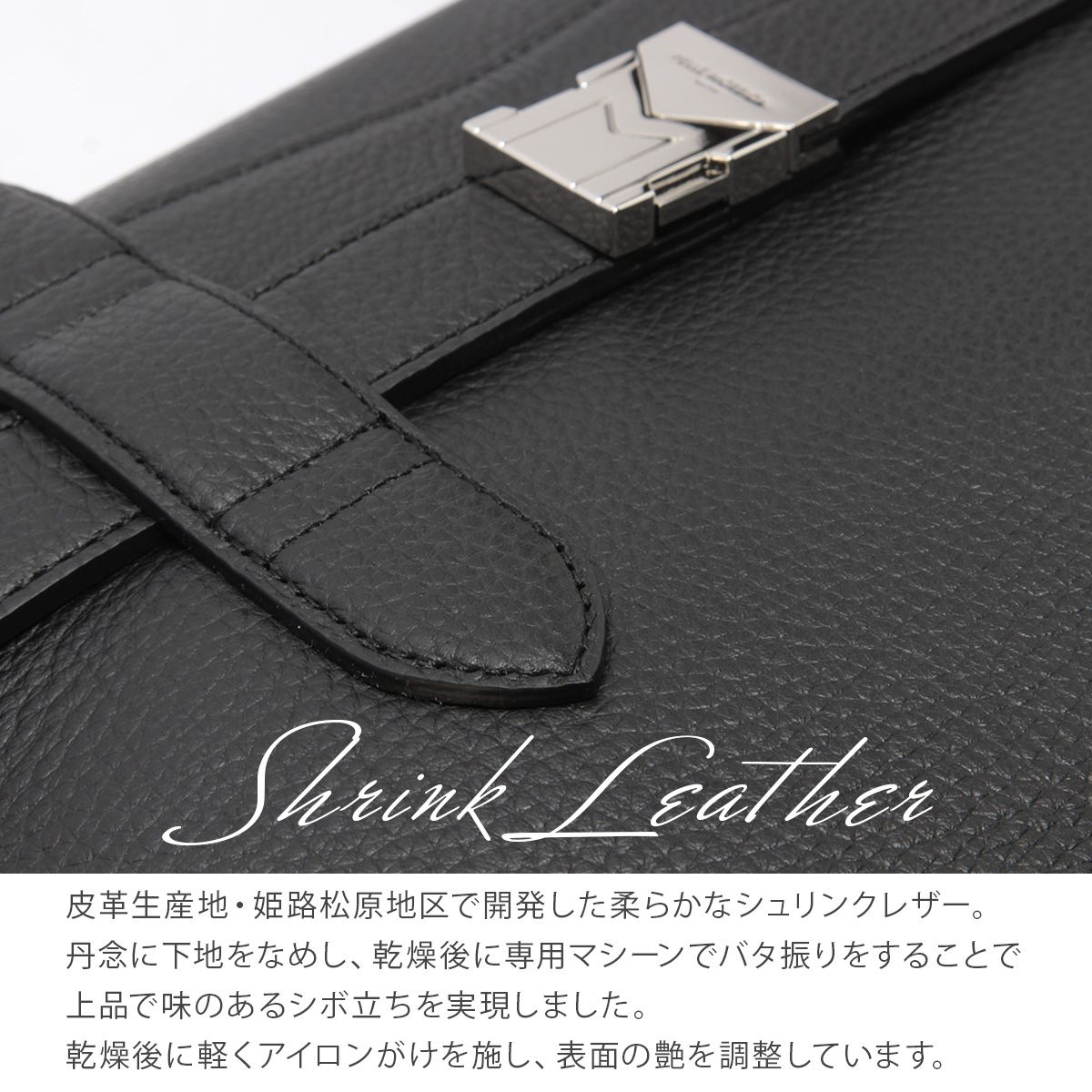 ペッレモルビダ メイデンヴォヤージュ トートバッグ ビジネスバッグ
