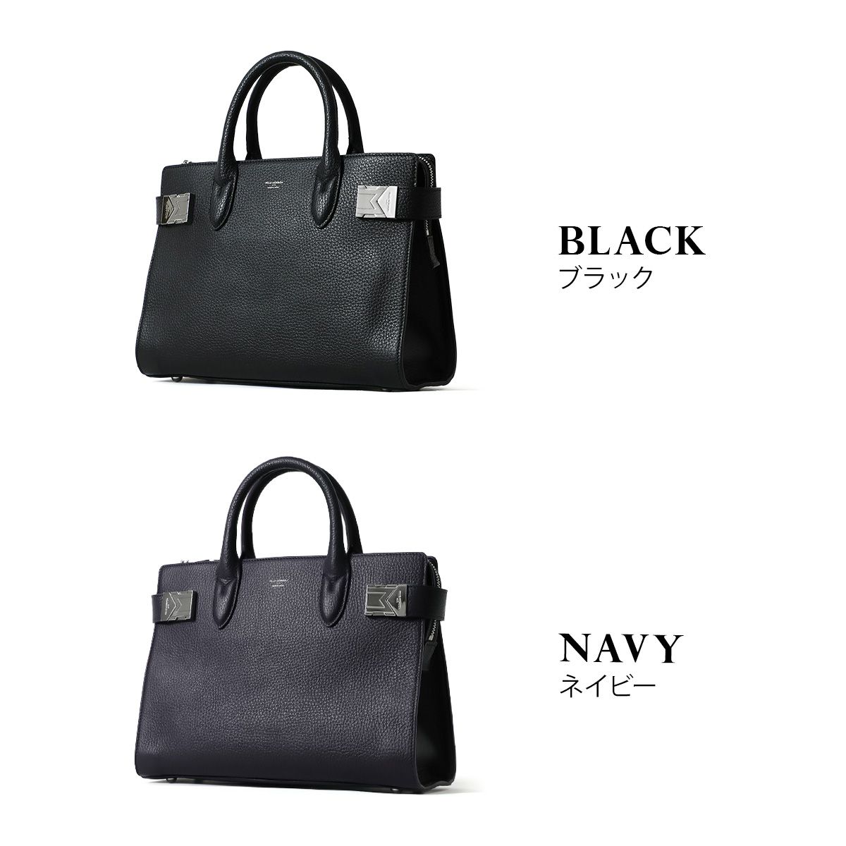 ペッレモルビダ メイデンヴォヤージュ ボストンバッグ トートバッグ