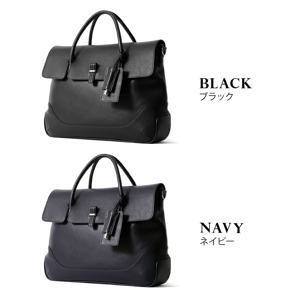 極美品✨　ペッレモルビダ　2way　メイデンヴォヤージュ　ビジネスバッグ PELLE MORBIDA（ペッレ モルビダ） Maiden Voyage メイデン ボヤージュ