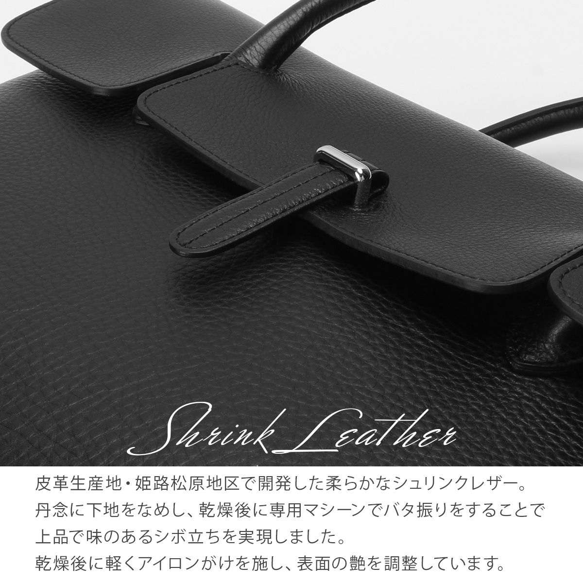 ペッレモルビダ メイデンヴォヤージュ ビジネスバッグ トートバッグ
