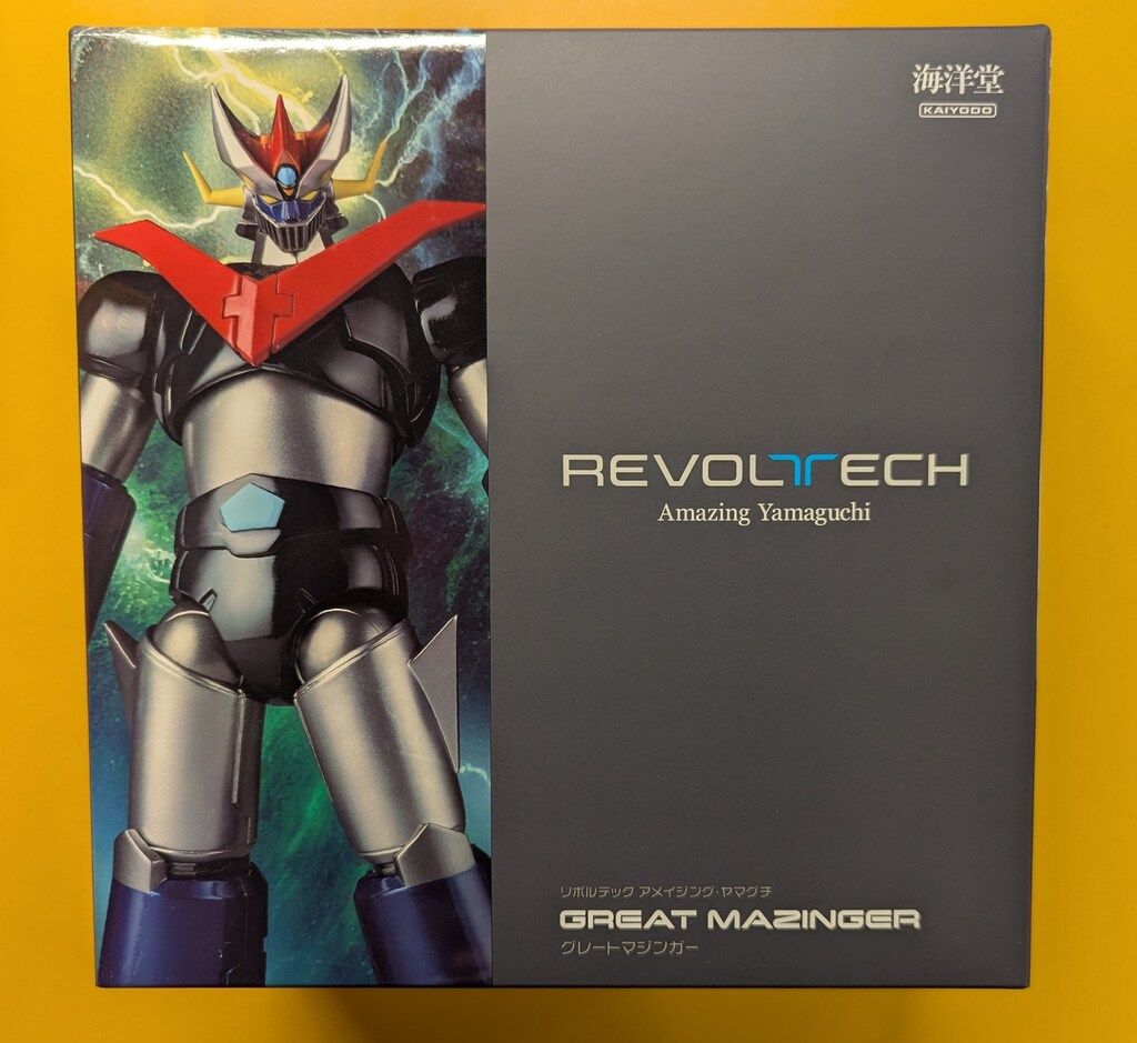 海洋堂 リボルテック アメイジング・ヤマグチ グレートマジンガー 特典