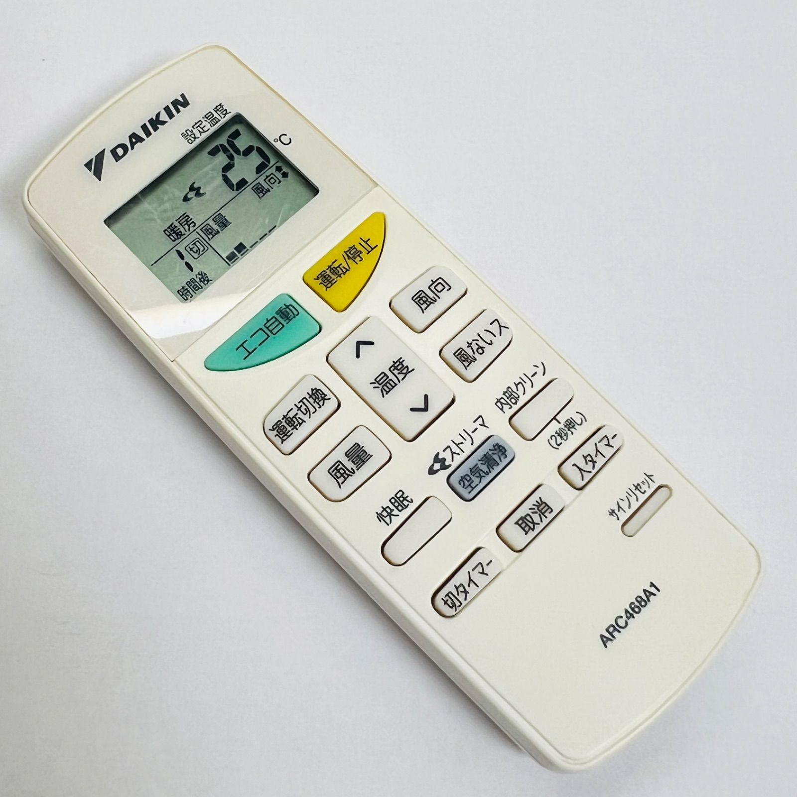 【中古】ダイキン 純正エアコン用リモコン ARC468A1 Amazon | ダイキン エアコンリモコン ARC468A1 | ダイキン | エアコン