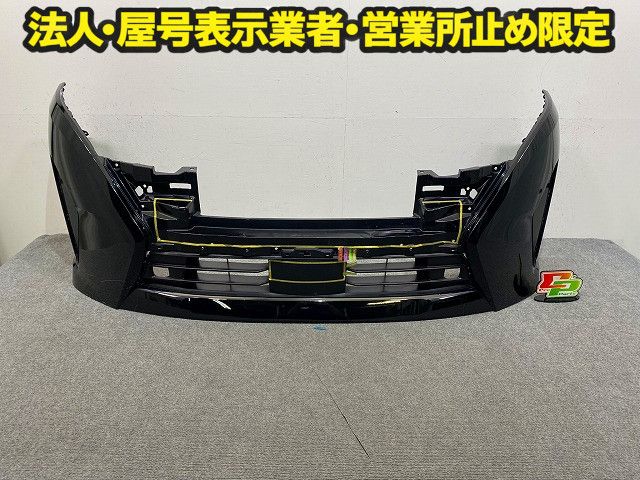 c28 セレナ LEDヘッドライト ジャンク 2026年最新】Yahoo!オークション