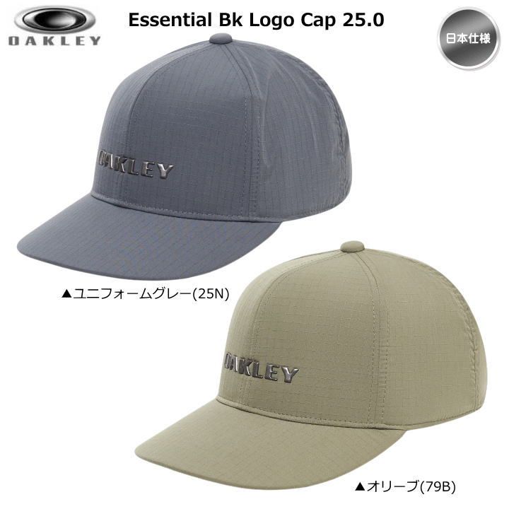 2025 オークリー Essential Bk Logo Cap 25.0 キャップ 帽子 FOS902036