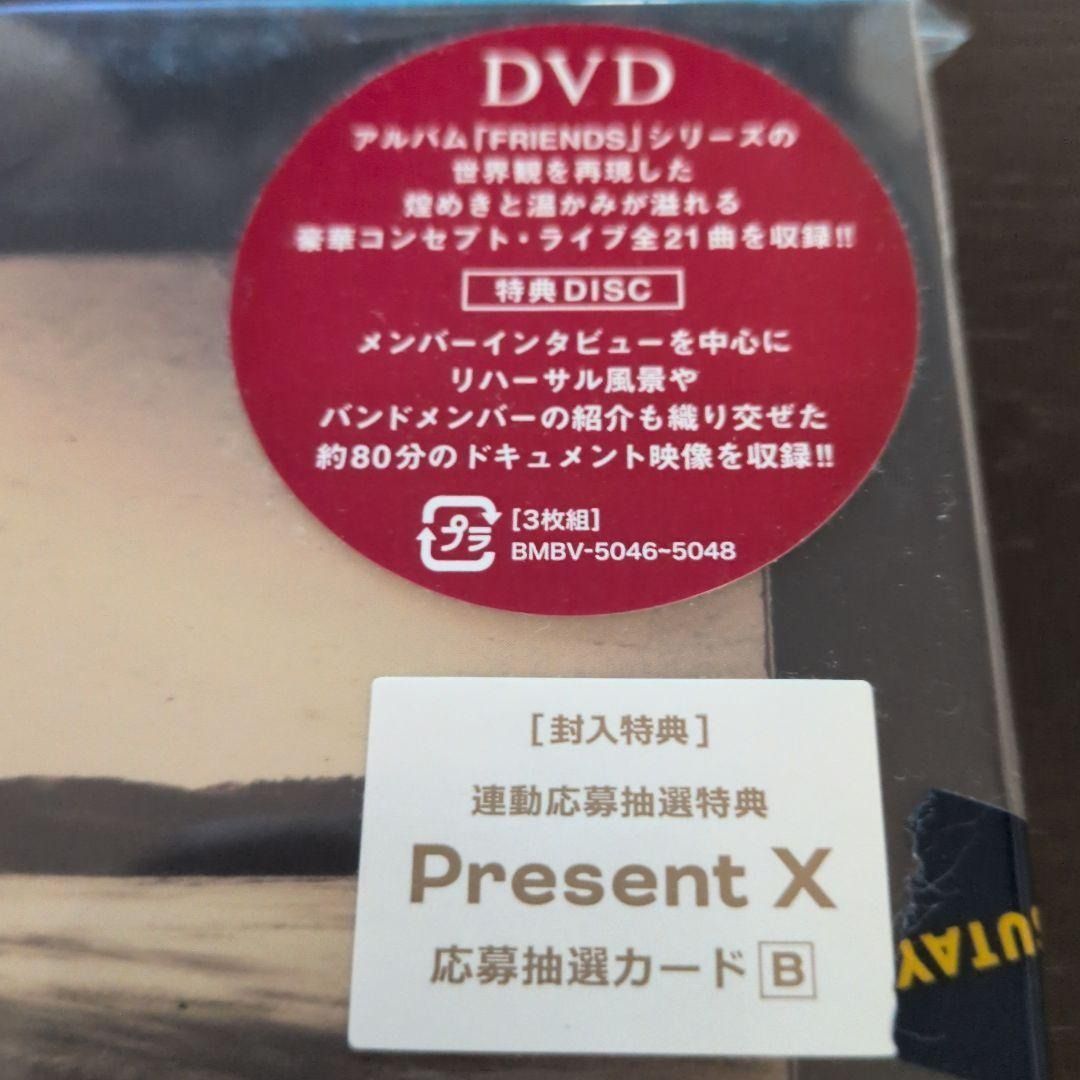 新品 未開封】LIVE DVD『B'z presents LIVE FRIENDS』3枚組 - メルカリ