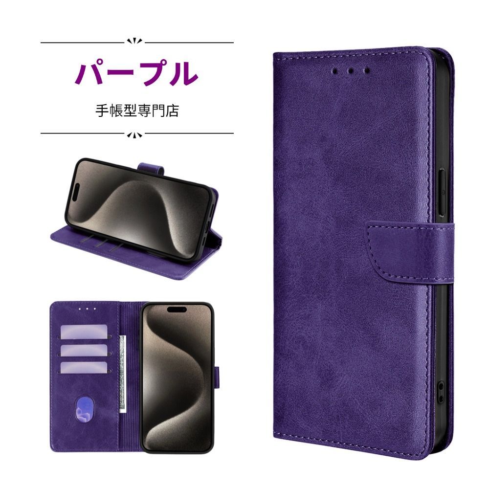 iphone17e ケース 手帳型 マグネット式 新品 - メルカリ